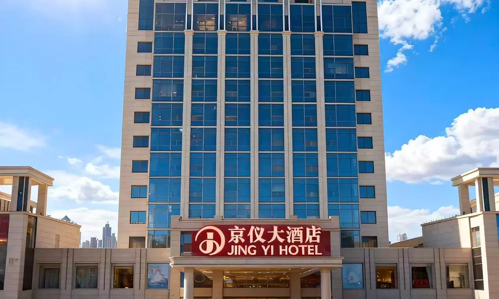 Beijing Jingyi Hotel, фото 4
