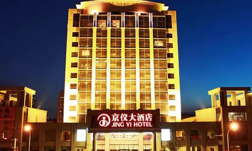 Beijing Jingyi Hotel