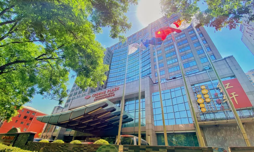 Crowne Plaza Beijing Zhongguancun by IHG