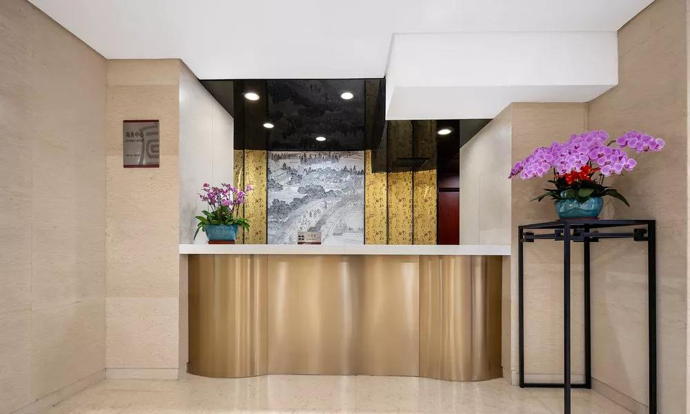 Xuanwumen Business Hotel