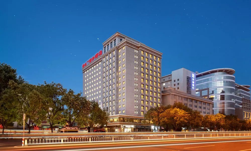 Xuanwumen Business Hotel, фото 2