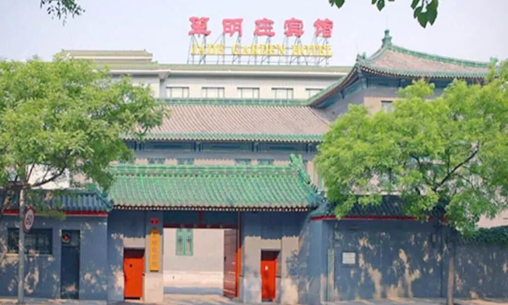 Jade Garden Hotel Beijing