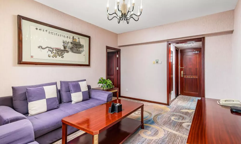 Beijing Commercial Business Hotel
