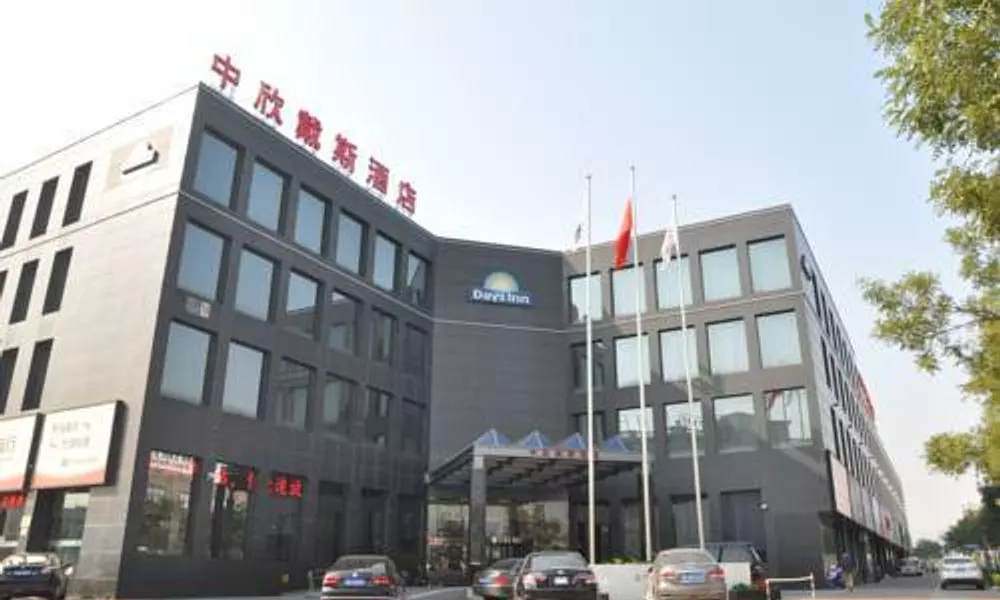Daysinn Joiest Beijing Hotel, фото 4
