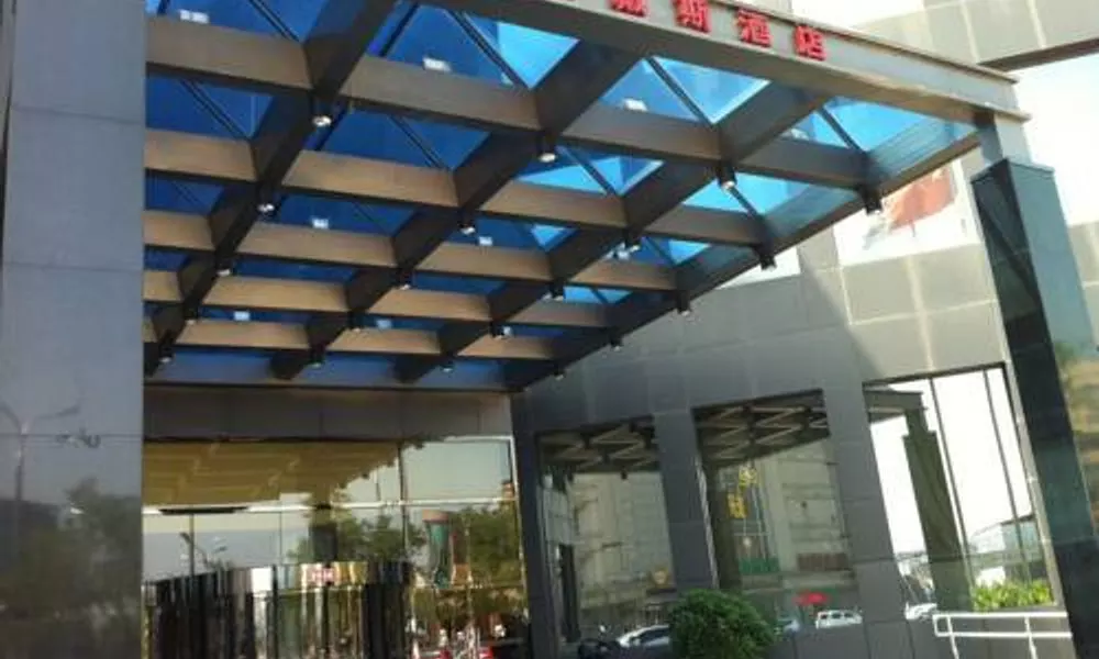 Daysinn Joiest Beijing Hotel