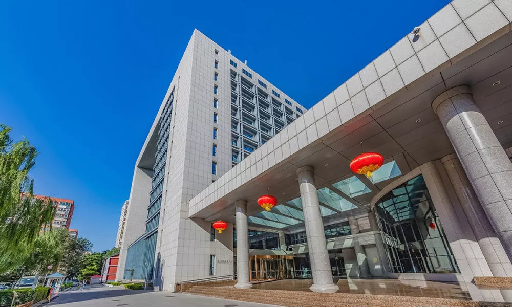 Geosciences International Conference Centre, фото 2