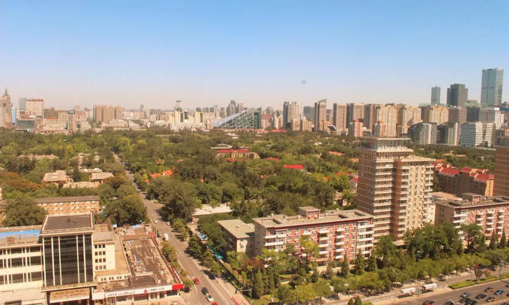 Beijing Broadcasting Tower Hotel, фото 4