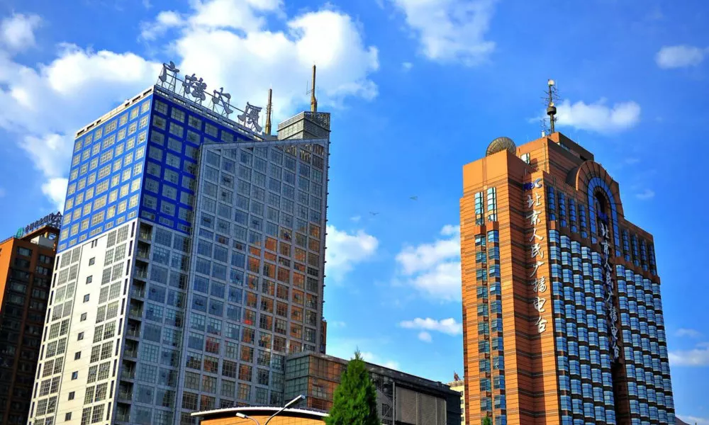 Beijing Broadcasting Tower Hotel