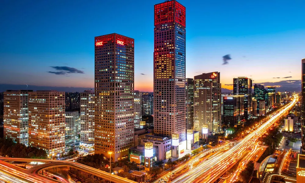 Park Hyatt Beijing