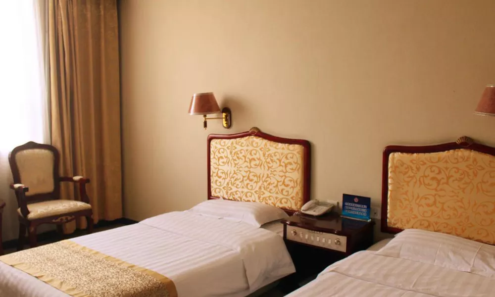 Shiji Huangshan Hotel Beijing