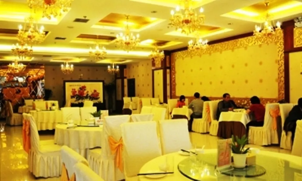Jin Ding Hong Tai Hotel, фото 5