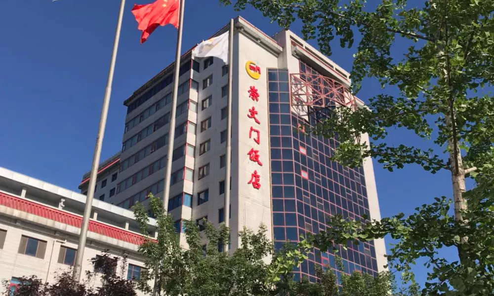 Chong Wen Men Hotel, фото 3