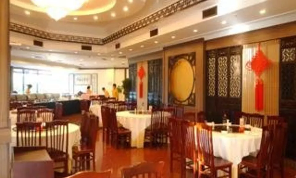 Beijing Jingu Qilong Hotel, фото 5