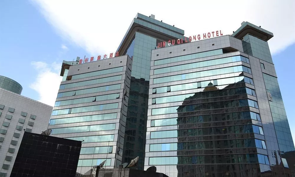 Beijing Jingu Qilong Hotel