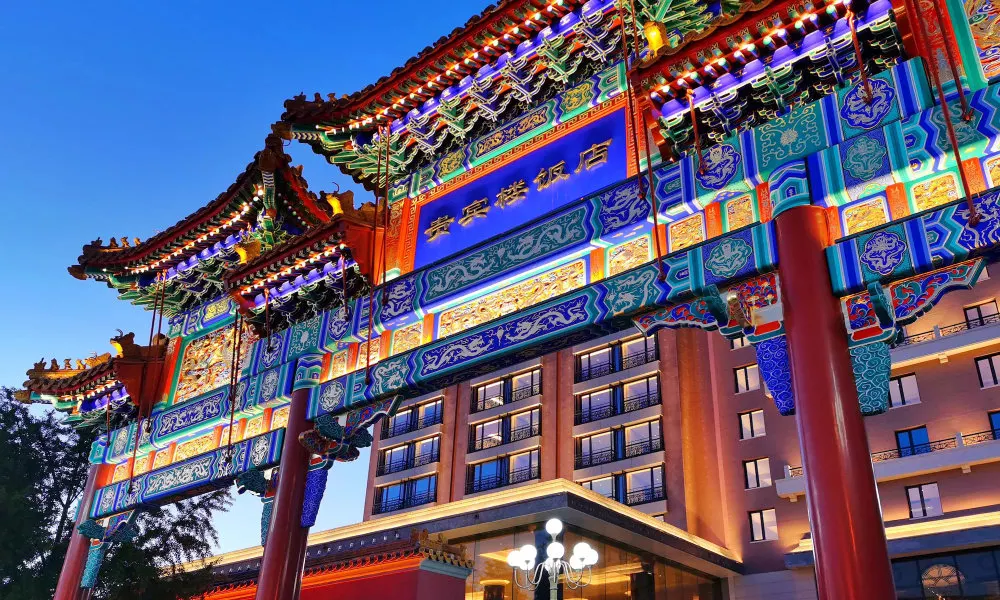 Grand Hotel Beijing