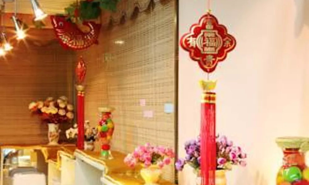 Shindom Inn Cai Shi Kou, фото 3