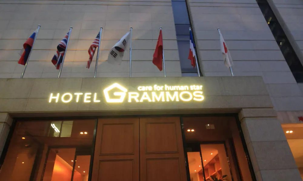 Grammos Hotel, фото 5