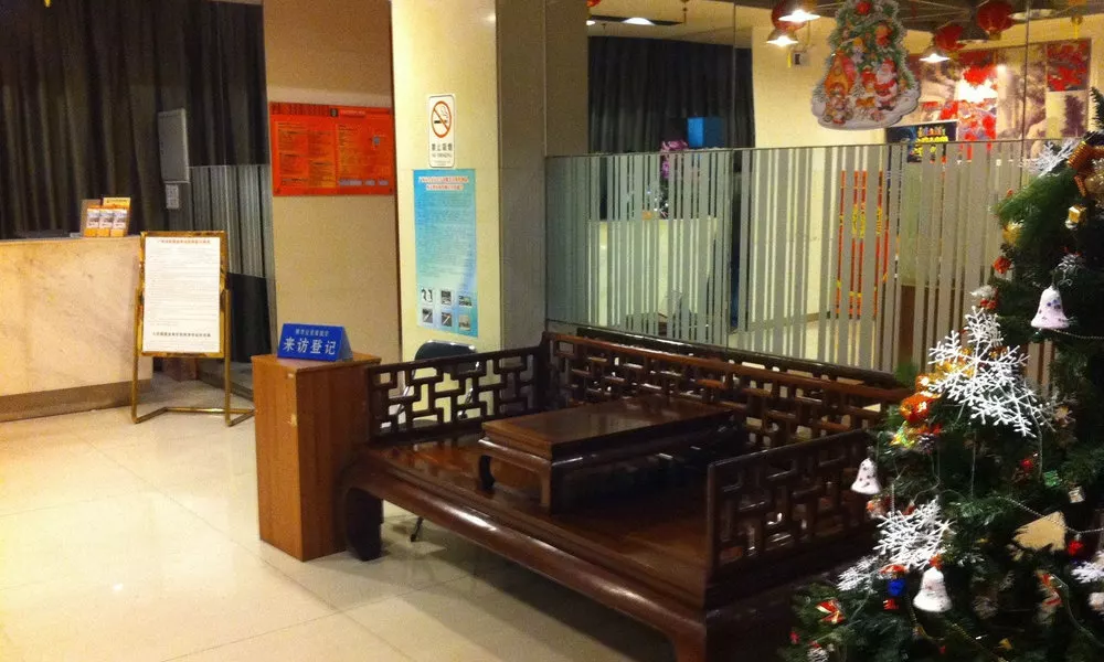 Garden Inn Liwan Lake Branch