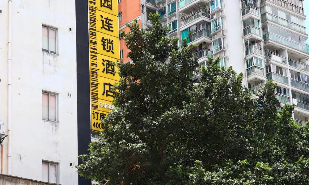 4th Zhongshan Road Garden Inn