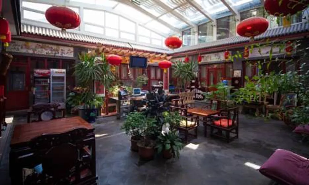 Tiananmen Best Year Courtyard Hotel, фото 3