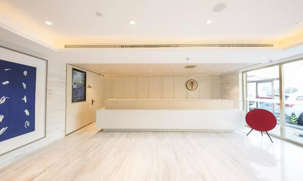 Ji Hotel Beijing Guomao, фото 5