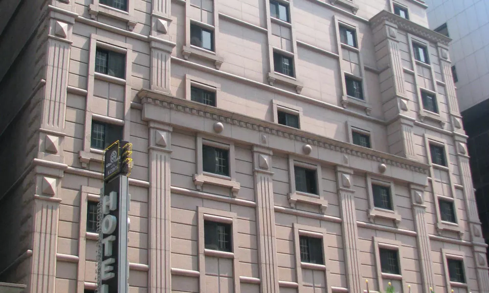 Hotel Kobos