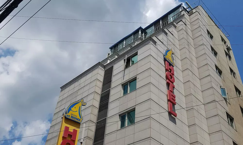 Hotel At Home