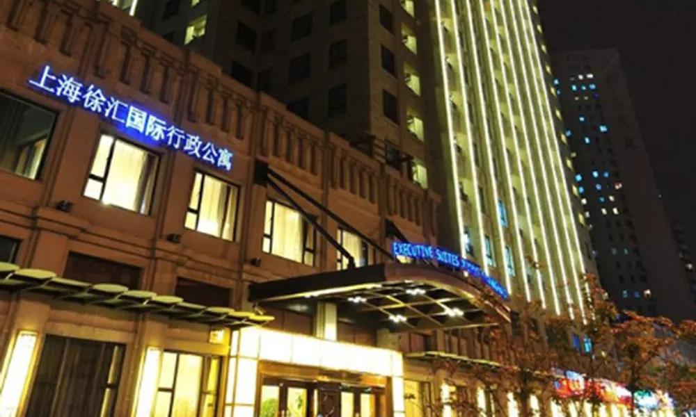 Lee Gardens Hotel Shanghai