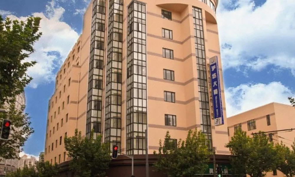 Shangtex Hotel Shanghai
