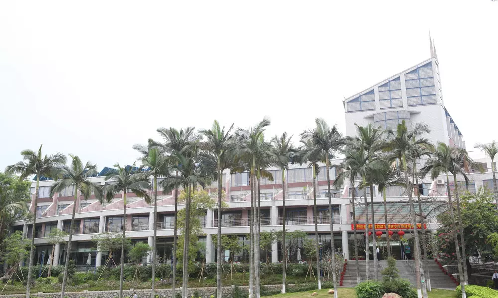 Guangzhou Xihu Hotel of Scut, фото 4