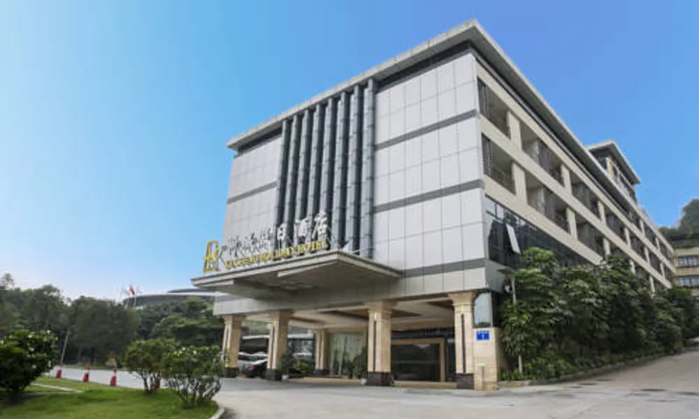 Kecheng Holiday Hotel, фото 5