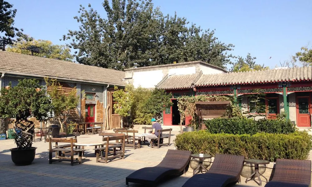 Beijing Mingcourtyard Hotel, фото 4