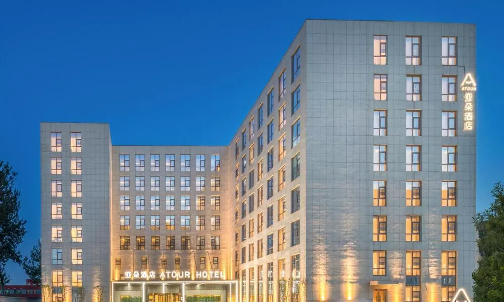 Atour Hotel Beijing Capital Airport New International Exhibition Center