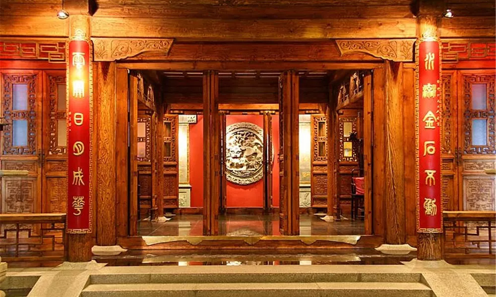 Auspicious Hotel, фото 5