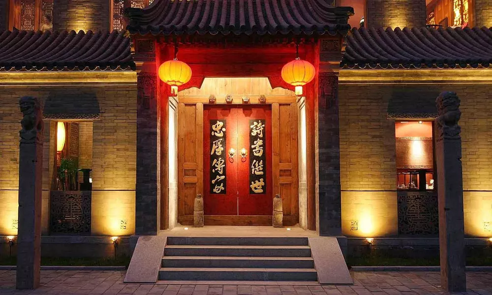 Auspicious Hotel