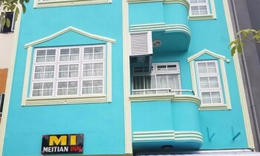 Meitian Inn, фото 5