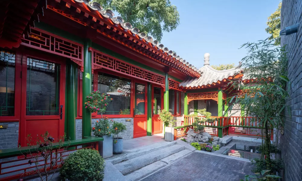 XinXiangYaYuan Courtyard, фото 5