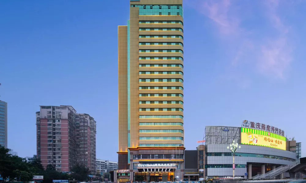 Days Hotel By Wyndham Chongqing Chenjiaping