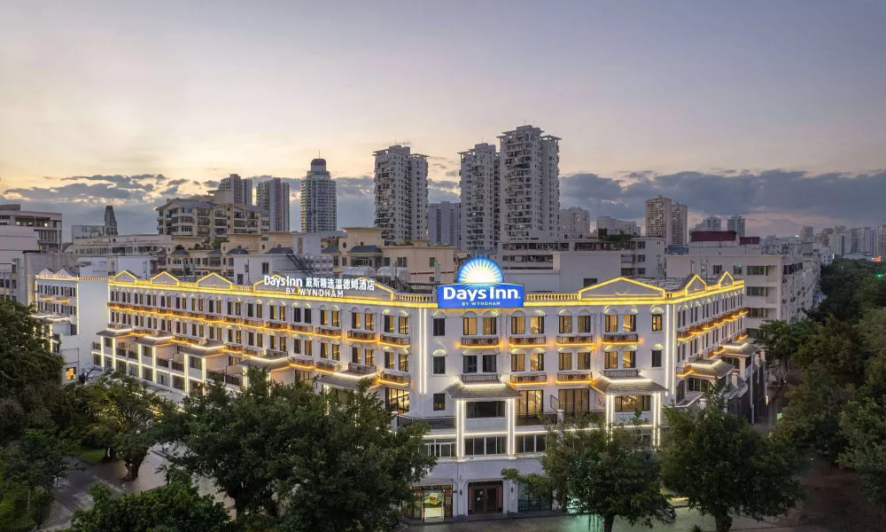 Days Inn By Wyndham Hainan Sanya Bay