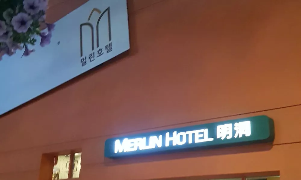 Chungmuro Residence & Hotel