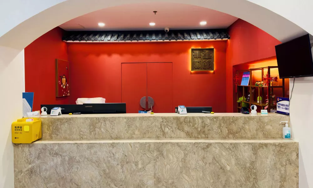 Dongdan Hotel Beijing, фото 4