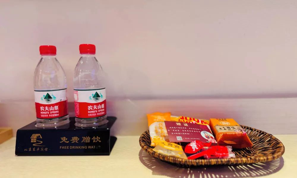 Dongdan Hotel Beijing, фото 5