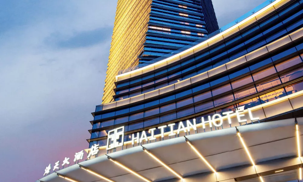 Qingdao Haitian Hotel, фото 4