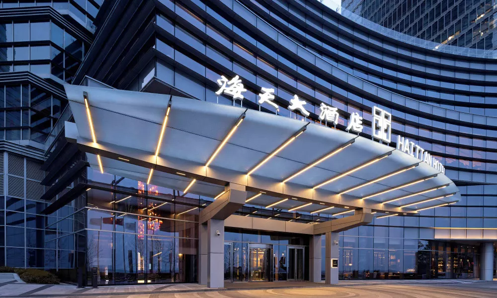 Qingdao Haitian Hotel