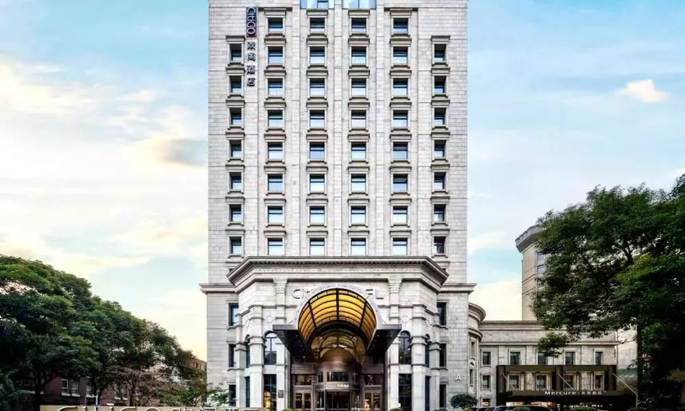 CitiGo Hotel Shanghai Jinqiao Jiayou