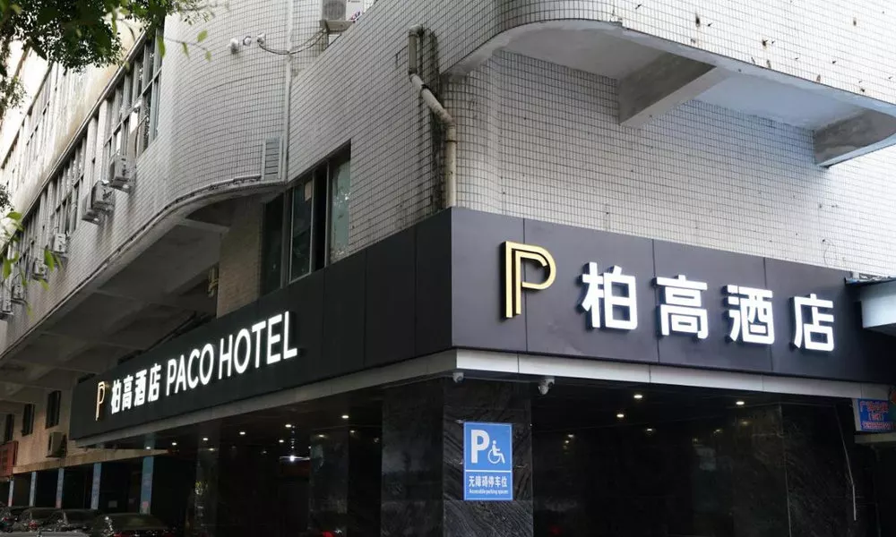 Paco Hotel Shenzhen Luohu Port