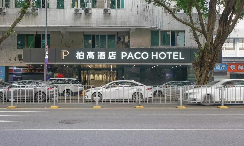 Paco Hotel Shenzhen Luohu Port, фото 5