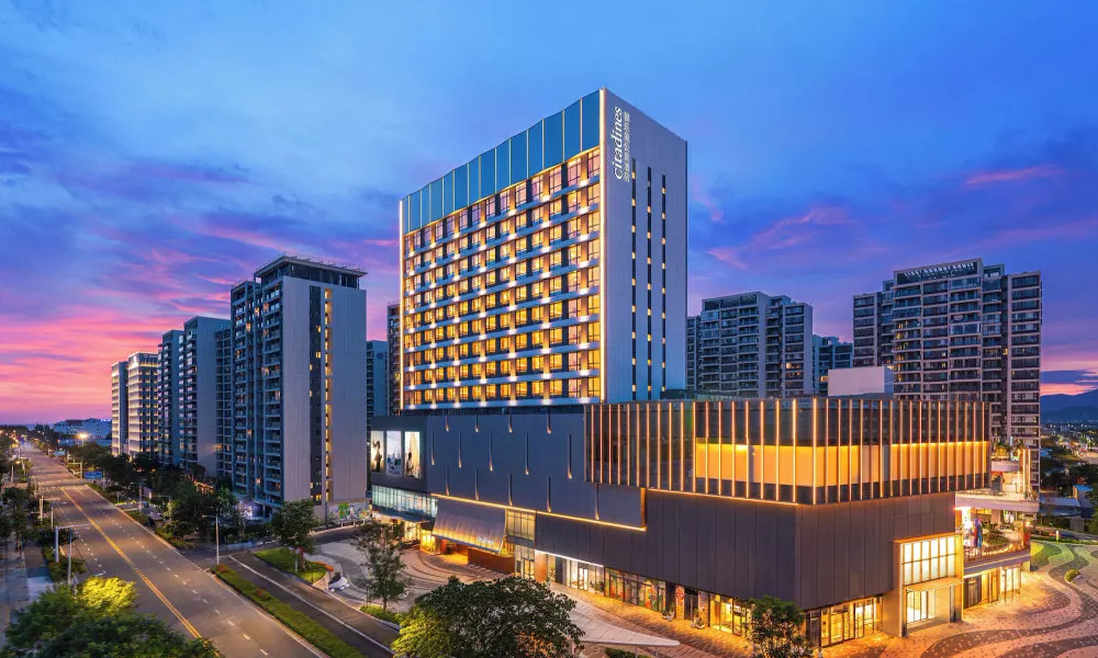 Citadines Yazhou Bay Sanya, фото 3