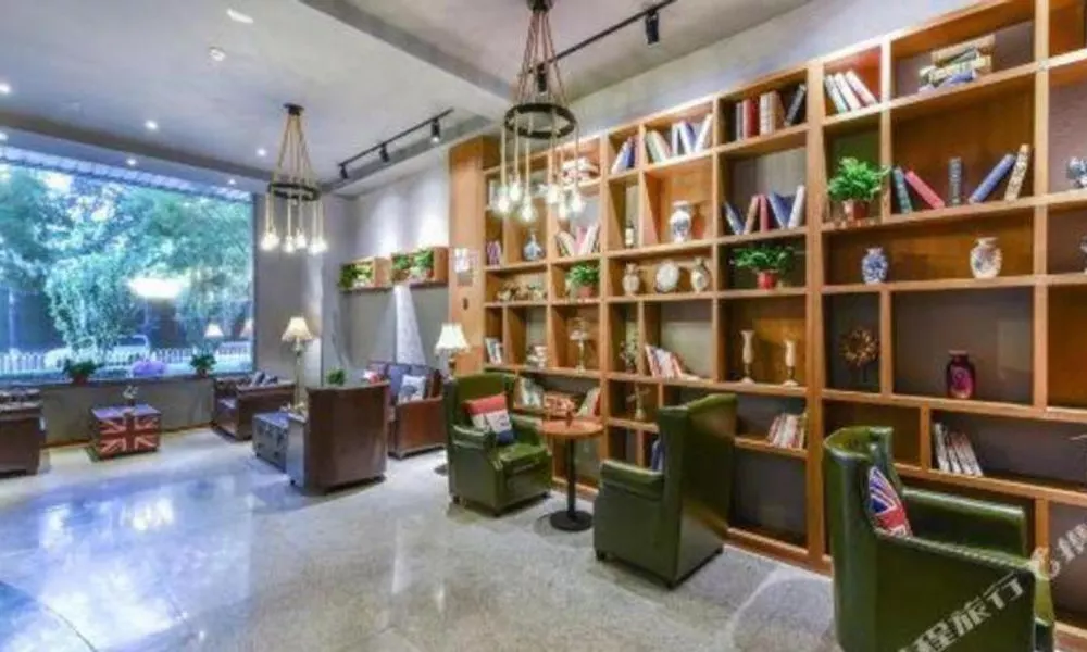 James Joyce Coffetel Beijing South Station Guang'anmen You'an Hospital, фото 5