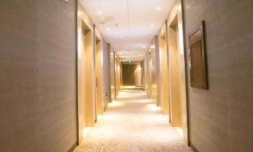 Echarm Hotel Beijing Yizhuangrong Dongjie Metro, фото 5